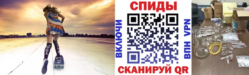 KRAKEN tor  где купить наркоту  Суздаль  Amphetamine 97% 