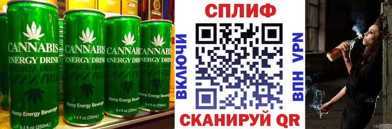 где продают   Суздаль  МЕГА маркетплейс  Еда ТГК конопля 