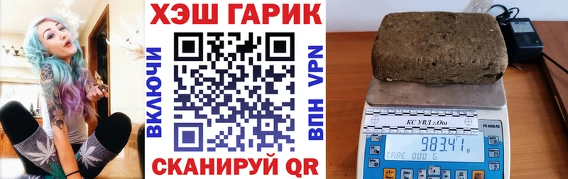 наркота  Суздаль  ГАШИШ убойный 