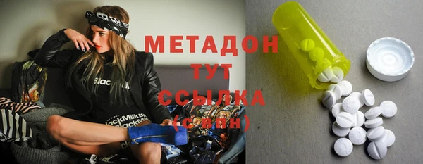 мет Абаза