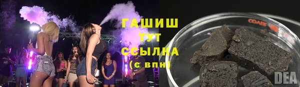 мет Абаза