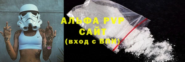 мет Абаза
