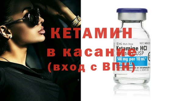 первитин Абдулино