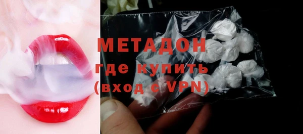 мет Абаза