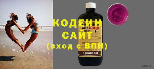 мет Абаза