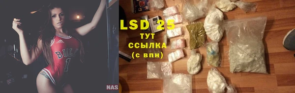 мет Абаза