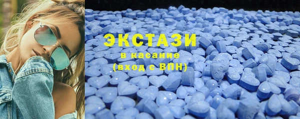 мет Абаза