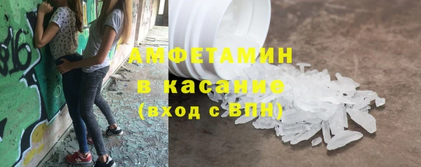 мет Абаза
