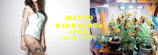 мет Абаза