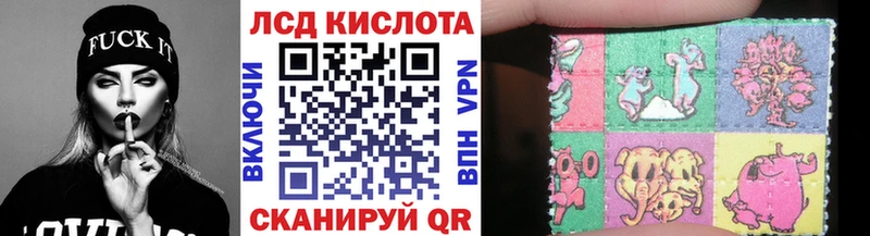 Марки 25I-NBOMe 1500мкг как найти закладки Суздаль